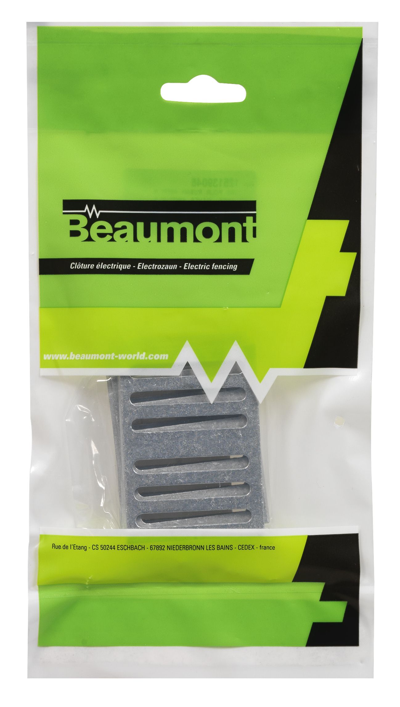 Aluminium tape connector 40 mm X5