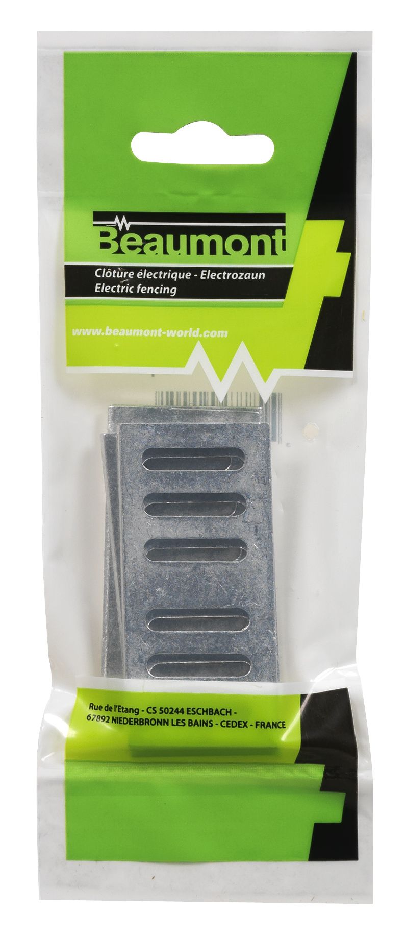 Aluminium tape connector 20 mm X5