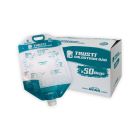 Colostrum bags*50 ANTAHI